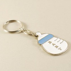 Mavi Biberon Figürlü Anahtarlık