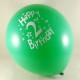 2 Yaş Happy Birthday Karışık Renkli 12 li Balon Seti