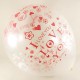 I Love You Yazılı Ve Kalpli Şeffaf 12 li Balon Seti