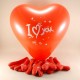 Kalp Şekilli I Love You Yazılı 12 Adet Kırmızı Balon