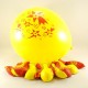 Sarı Kırmızı Top Resimli 12 li Balon Seti