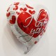 Beyaz Metalik I Love You Kalp Folyo Balon 18"