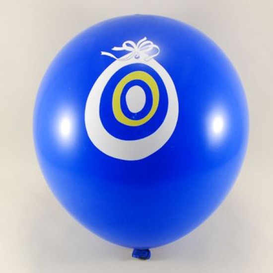 Nazar Boncuğu Resimli 12 li Balon Seti