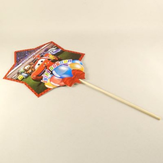 İyiki Doğdun Arabalar Şimşek Mc Queen Yıldız Konuşma Balonu