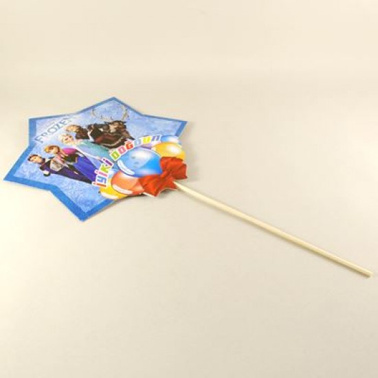 İyiki Doğdun Frozen Prenses Elsa Yıldız Konuşma Balonu