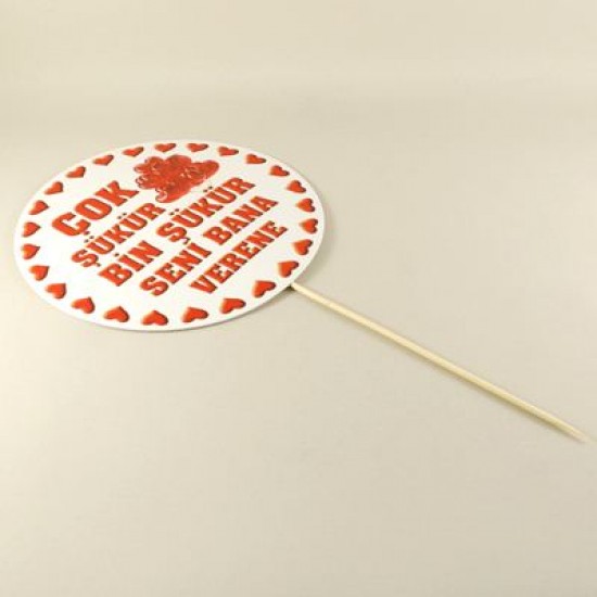 Çok Şükür Bin Şükür Konuşma Balonu