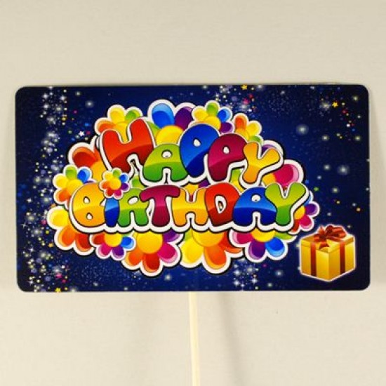 Happy Birthday Rengarenk Yazılı Konuşma Balonu