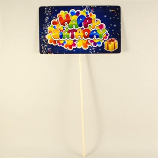 Happy Birthday Rengarenk Yazılı Konuşma Balonu