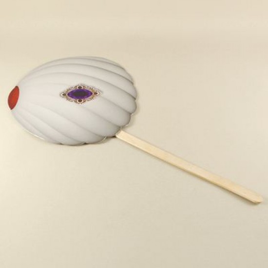 Padişah Kavuğu Konuşma Balonu