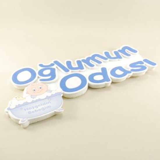 Oğlumun Odası Yazılı Mavi Keçe Kapı Süsü