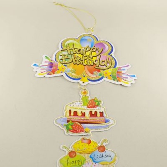 Happy Birthday Pasta Ve Cupcakeli Kapı Süsü 85X10 Cm