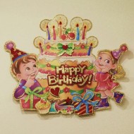 Happy Birthday Pastalı Üç Boyutlu Kapı Süsü 43X30 Cm