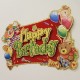Happy Birthday Şirin Ayıcıklı Üç Boyutlu Kapı Süsü 45X28 Cm