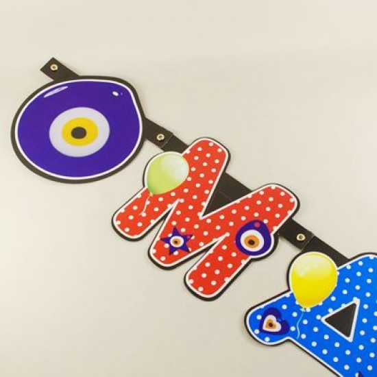 Maşallah Yazılı Renkli Nazarlıklı Parti Kapı Süsü 150 Cm