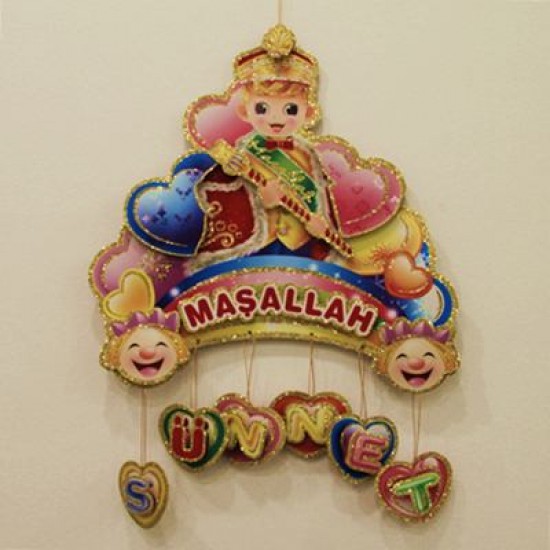 Sünnet Çocuğu Maşallah Yazılı Üç Boyutlu Kapı Süsü 45X28 Cm