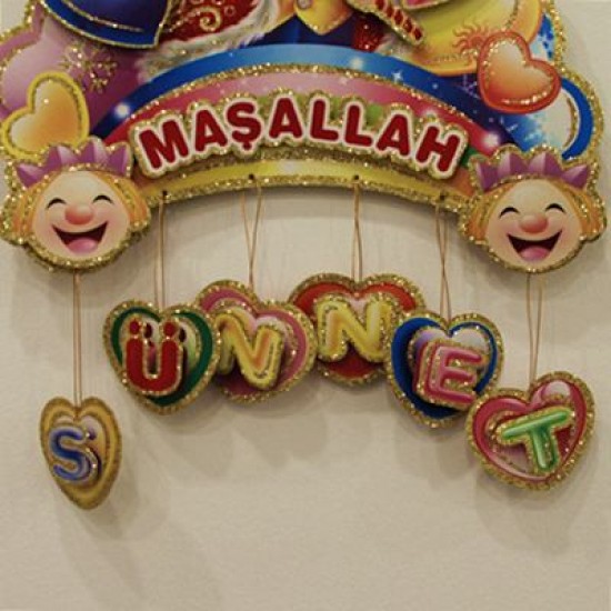 Sünnet Çocuğu Maşallah Yazılı Üç Boyutlu Kapı Süsü 45X28 Cm