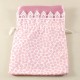 Kalpli Pembe Kumaş Kese 10 cm X 14 cm