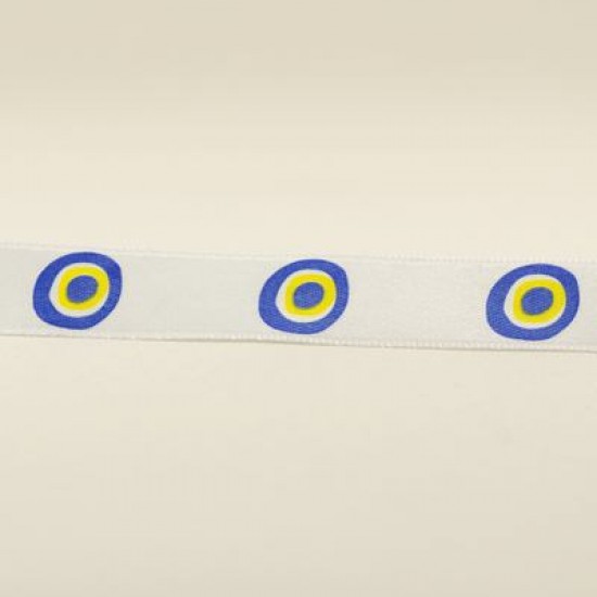 Nazar Boncuklu Saten Kurdela Beyaz 2 Cm. X 10 Metre