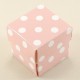 Pembe Puantiyeli Kare Kapaklı Karton Kutu 5X5X5 cm 10 Adet