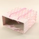 Pembe Puantiyeli Karton Çanta 11X11X5 Cm 10 Adet