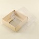 Krem Rengi Asetat Kapaklı Karton Kutu 8x8x3 Cm