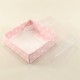 Pembe Puantiyeli Asetat Kapaklı Kutu 8x8x3 Cm