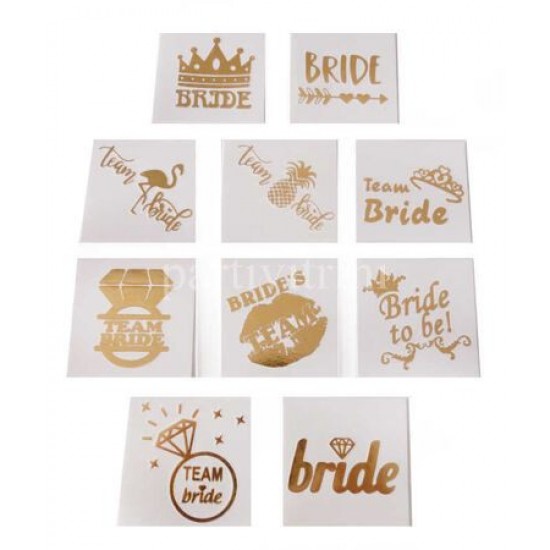 Bride To Be Dövme 10 Adet (Geçicidir)