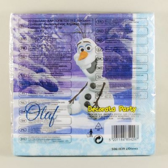 Frozen Prenses Elsa Temalı Orjinal Lisanslı Peçete