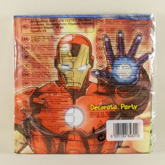 Yenilmezler Temalı Orjinal Lisanslı Peçete