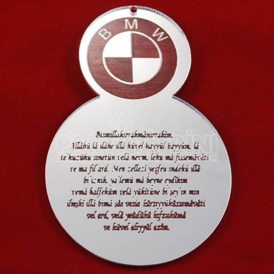 Logolu Ve Ayetel Kürsi Yazılı Pleksi Ayna Dikiz Ayna Süsü