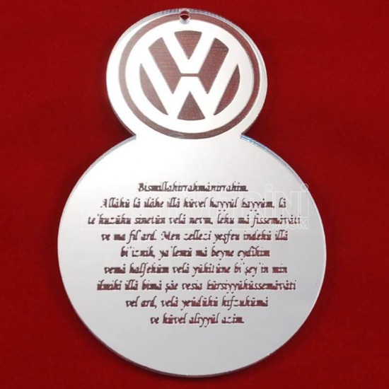 Logolu Ve Ayetel Kürsi Yazılı Pleksi Ayna Dikiz Ayna Süsü