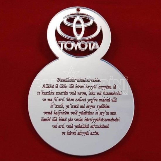 Logolu Ve Ayetel Kürsi Yazılı Pleksi Ayna Dikiz Ayna Süsü