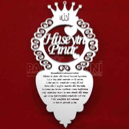 İsim Ve Ayetel Kürsi Yazılı İşlemeli Nar Pleksi Ayna Dikiz Ayna Süsü