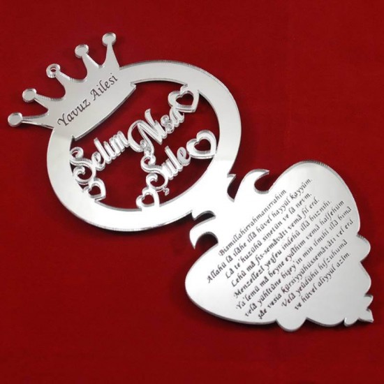 İsim Ve Ayetel Kürsi Yazılı Nar Pleksi Ayna Dikiz Ayna Süsü