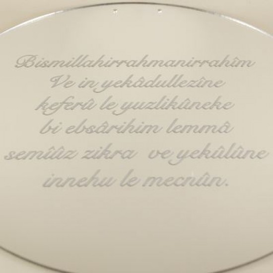 Kapı Süsü Nazar Duası Yuvarlak Pleksi Ayna