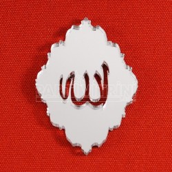 Motifli Allah Yazılı Pleksi Ayna
