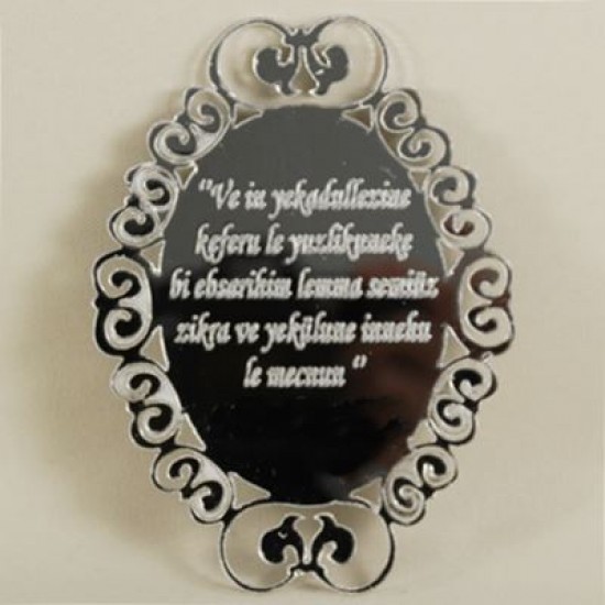 Oyma desenli Nazar Duası Pleksi Ayna