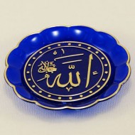 Ayet Yazılı Lacivert Tabak Altın Yazılı 10 Adet 7 Cm