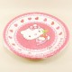 Hello Kitty Temalı Pembe Orjinal Lisanslı Kağıt Tabak 8 Adet