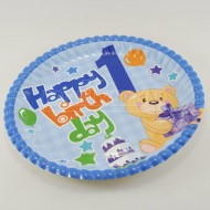 1 Yaş Mavi Ayıcıklı Kağıt Tabak 10 Adet