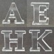 Harfler Silikon Epoksi Kalıbı