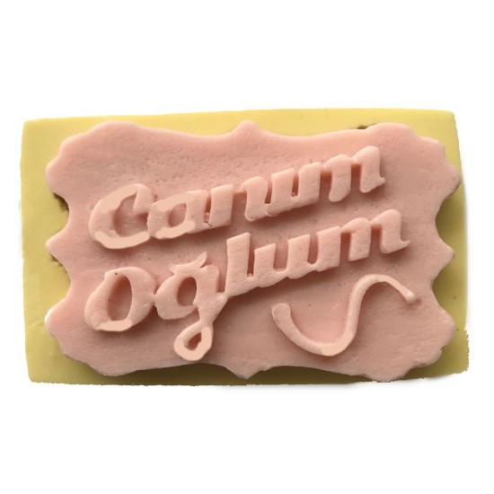 Canım Oğlum Yazılı Silikon Pasta-Şeker Hamuru Ve Mum Kalıbı 7x4x2 cm